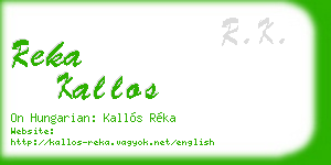 reka kallos business card